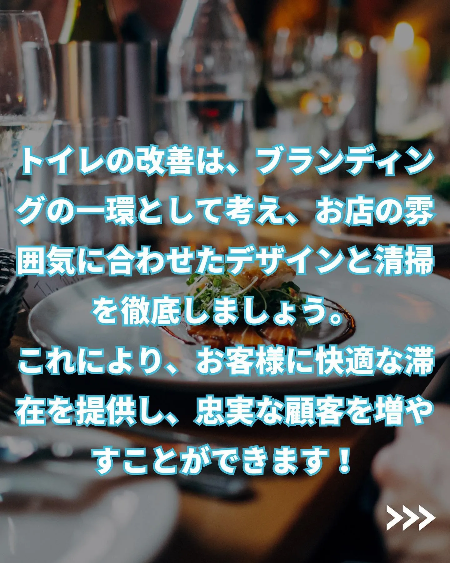 ＼高級感がありおしゃれなトイレは最高のリラックス✨／